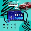 Магнитола Nissan Juke (2010-2019) 4Гб+64Гб/Android/Carplay/кулер/Wi-Fi/Bluetooth/2din/штатная магнитола
