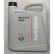 Масло трансмиссионное Nissan CVT NS-2, NS-3 зеленый 5л KE909-99945R