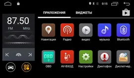 Штатная магнитола Roximo 4G RX-1201 Nissan Pathfinder (2004-2014)