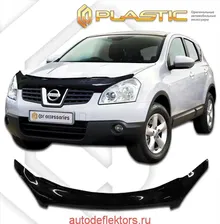 Дефлектор капота (exclusive) Classic черный Nissan Dualis 2007–н.в.