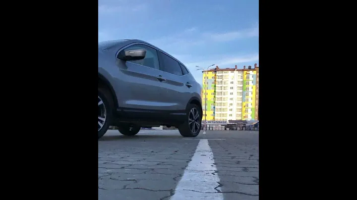 Nissan Qashqai J11