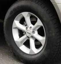 Nissan Pathfinder (R17)