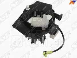 ST-B5567-JG40D - Подрулевой шлейф (SAT) Nissan X-Trail T31 (2007-2011)