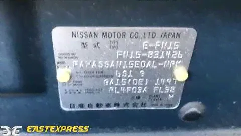 ДВС+КПП NISSAN GA15DE, 1500 куб см   № 012532C