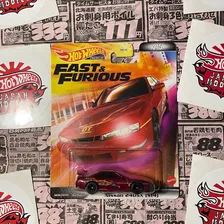 NISSAN 240SX(S14) PREMIUM