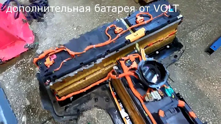 Батарея Nissan Leaf, как увеличить пробег автомобиля? Наши работы. (перезалив видео)