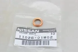 1102601M02 NISSAN Прокладка сливной пробки картера двигателя