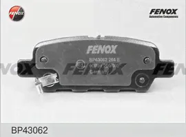 Тормозные колодки Fenox задние для Nissan Tiida I 2007-2013. Артикул BP43062
