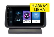 Штатная магнитола Nissan Note 2005 - 2013 (E11, NE11, ZE11) Wide Media LC9669ON-1/16