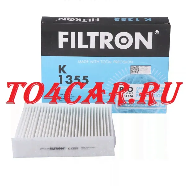 ФИЛЬТР САЛОНА FILTRON NISSAN QASHQAI J11 2.0 / X-TRAIL T32 2.0 / X-TRAIL T32 2.5 K1355