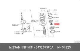 5432595F0A, Подшипник опорный NISSAN: ALMERA (B10)