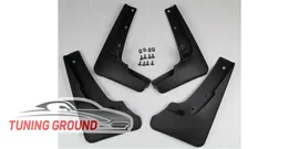 Брызговики Nissan X-Trail 2007-2013 год