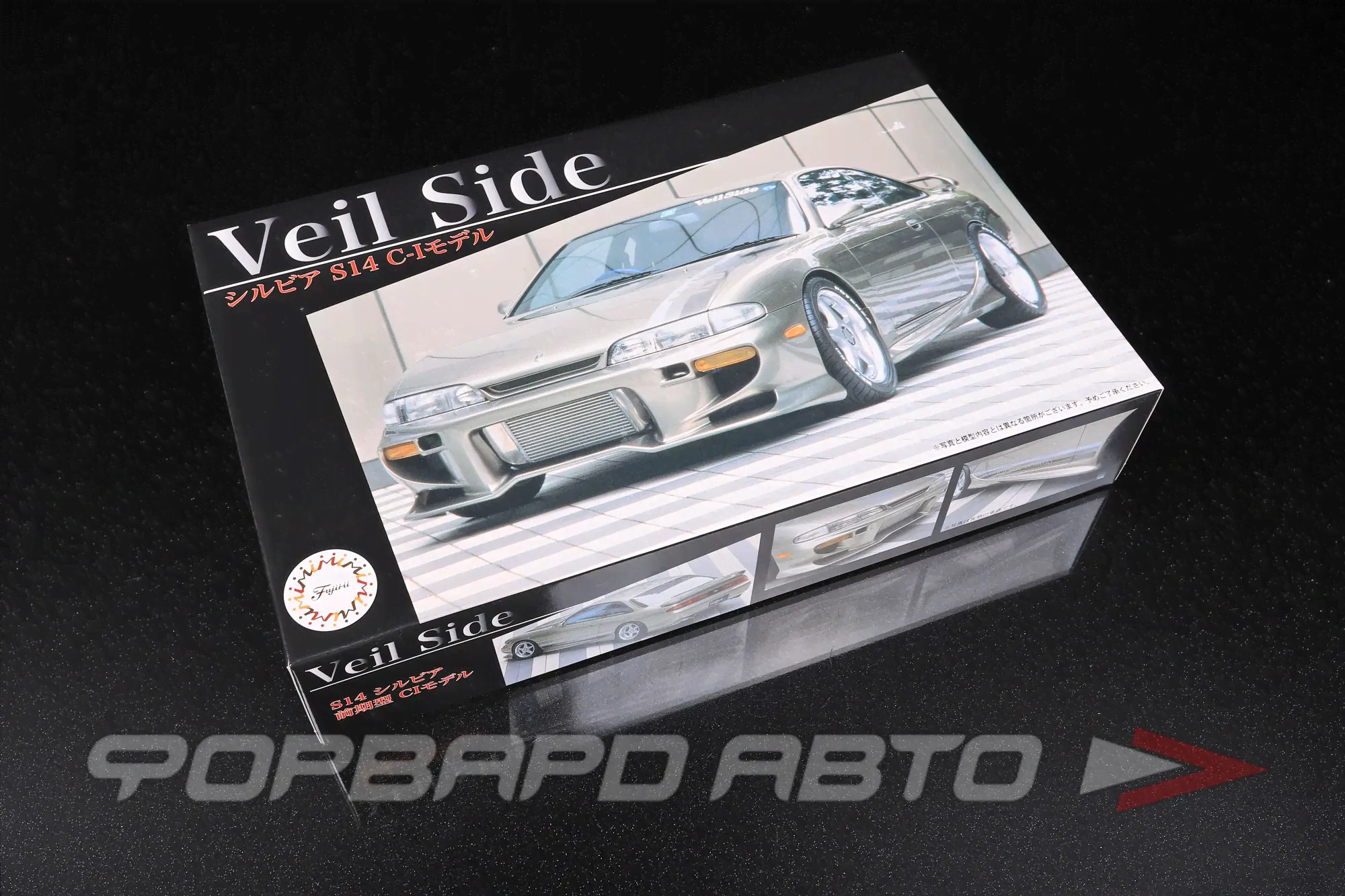 Сборная модель Nissan Silvia S14 C-I Model VeilSide (1:24) FU03988 FUJIMI-0
