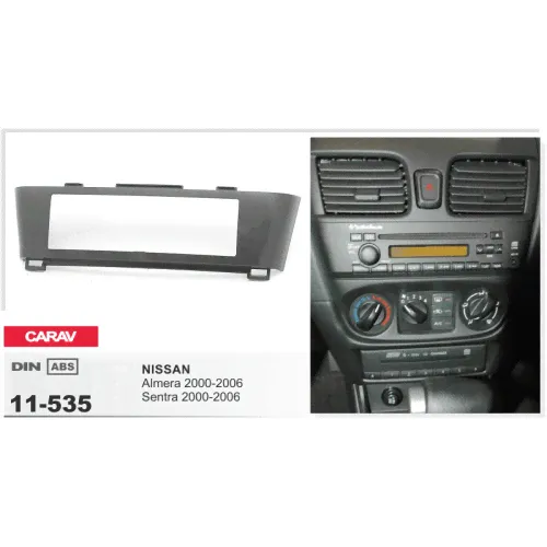 Переходная рамка NISSAN Almera, Sentra 2000-2006 1-DIN