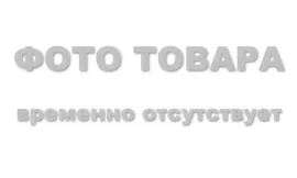 Оригинальный багажник Nissan X-Trail T30 (стальные дуги)