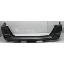 Задний бампер Nissan X-TRAIL - 2 поколение