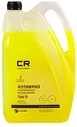 Антифриз для а/м Renault (Лада, Nissan), OAT, 41-01-001/-T Type D, флуор. -40°С, желтый, готовый, 5л/5.36кг CARVILLE RACING L2018536