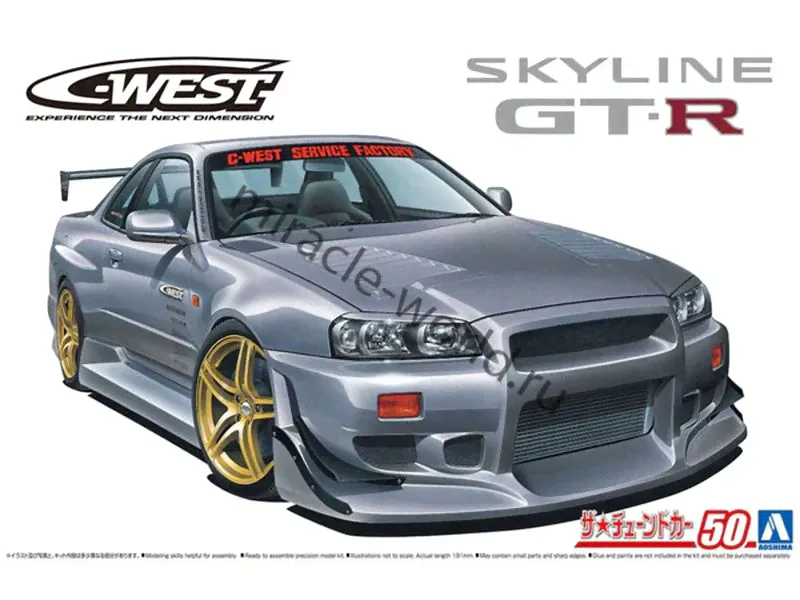 Сборная модель Nissan Skyline R34 GT-R C-West-0