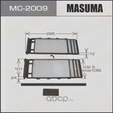 Фильтр салонный NISSAN AVENIR MASUMA