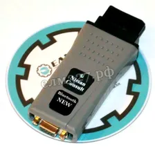 Nissan Consult Bluetooth