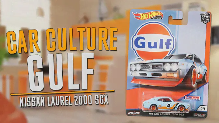 NISSAN LAUREL 2000 SGX 'GULF' от Hot Wheels! Распаковка. Обзор.