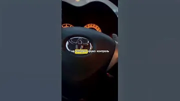 Замена робота Toyota или вариатора Nissan на автомат в Swapprofi.