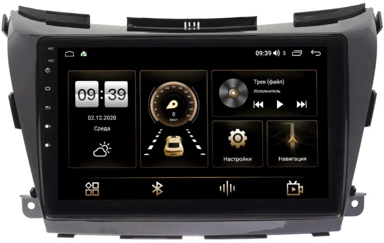Штатная магнитола Nissan Murano III (Z52) 2014-2021 (авто без Navi и 360) LeTrun 3799-1033 на Android 10 (4/64, DSP, QLed)