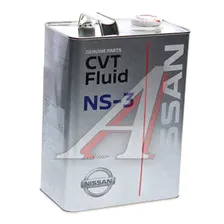 Масло трансмиссионное CVT для вариаторов Fluid NS-3 4л NISSAN