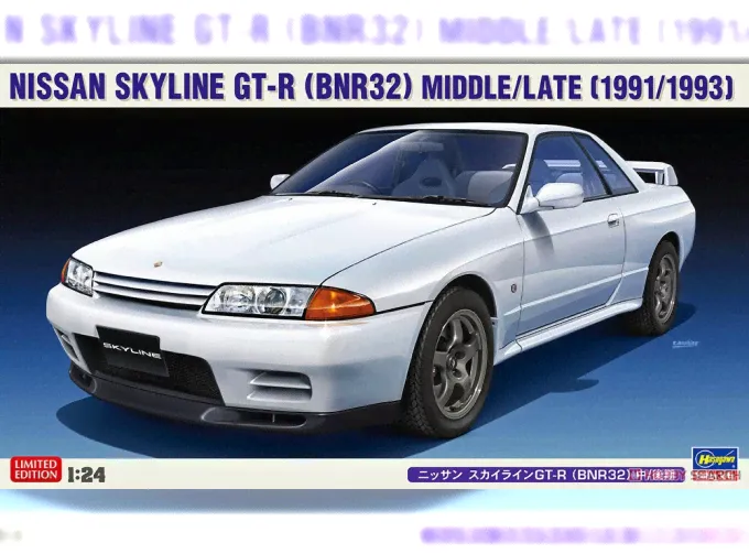 Сборная модель NISSAN SKYLINE GT-R (BNR32) middle / late 1991/1993-4
