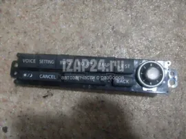 Блок кнопок Nissan X-Trail (T30) (2001 - 2006)