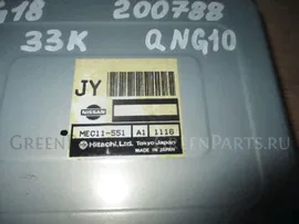 Блок управления двигателем на Nissan Bluebird Sylphy QNG10 QG18DE