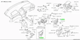 Nissan 68260-AD404 (68260AD404)