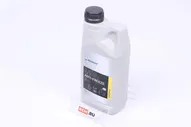 Антифриз Nissan тип-D (концентрат), 1Л 7711428132