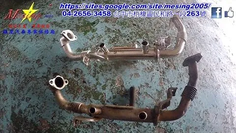 EGR Cooler Replacement NISSAN CABSTAR 2.5D 2007~ YD25DDTI M35A 630