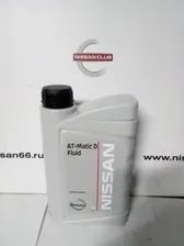 Масло трансмиссионное Nissan ATF Matic Fluid D 1L