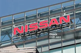 Знак Nissan — стоковые фотографии и другие картинки Nissan - Nissan, Япония, Знак