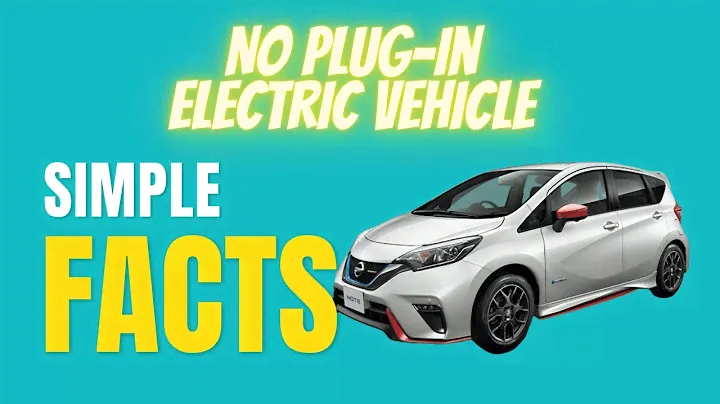 No plug-in electric vehicle - Nissan note e-POWER