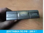 Блок кнопок для Nissan X-Trail T30 2001-2006 255358H300