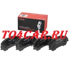 BREMBO ПЕРЕДНИЕ ТОРМОЗНЫЕ КОЛОДКИ NISSAN X-TRAIL T32 2.0 / X-TRAIL T32 2.5 P56099