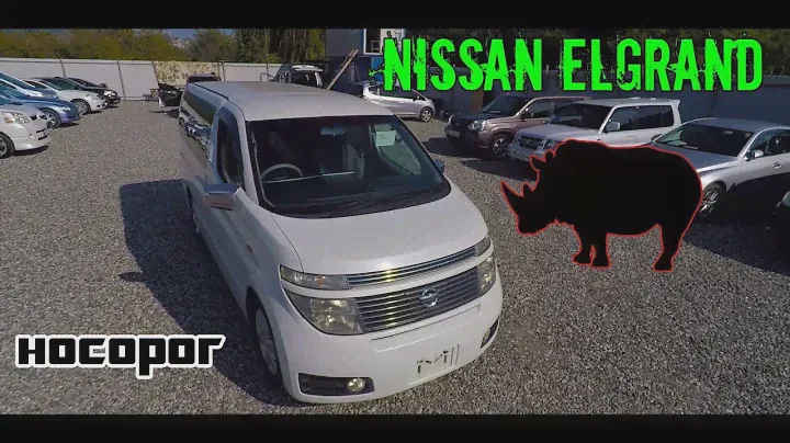 обзор NISSAN ELGRAND монументальный Бегемот