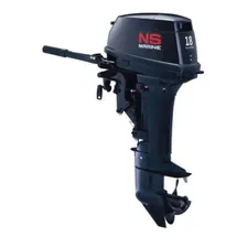 Лодочный мотор 2-х тактный NISSAN MARINE NM 18 E2 S