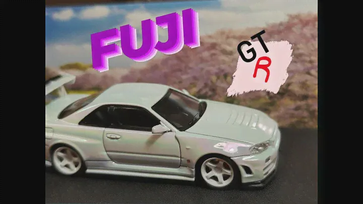1/64 FUJI - Nissan Skyline GT-R R34