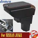 Для NISSAN JUKE коробка для подлокотников Двойные двери открываются 7USB Коробка для хранения Центральной консоли Подлокотник Для автомобильного подлокотника Infiniti ESQ