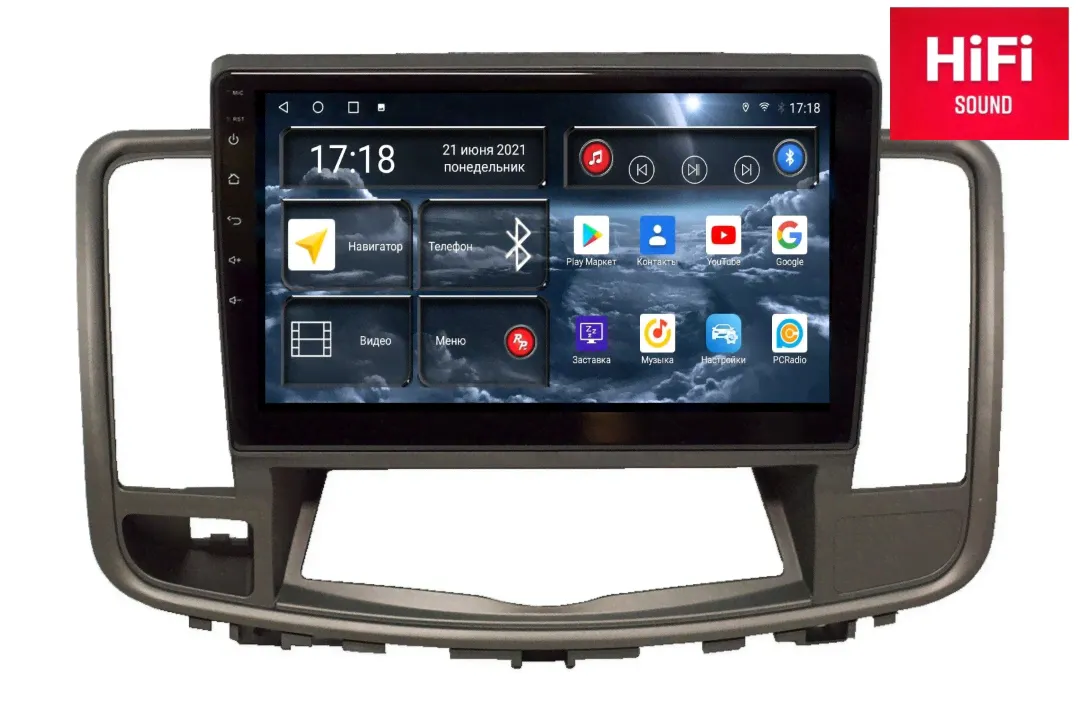 Автомагнитола RedPower 75300M Hi-Fi для Nissan Teana J32 (02.2008-02.2014) с монохромным дисплеем-0