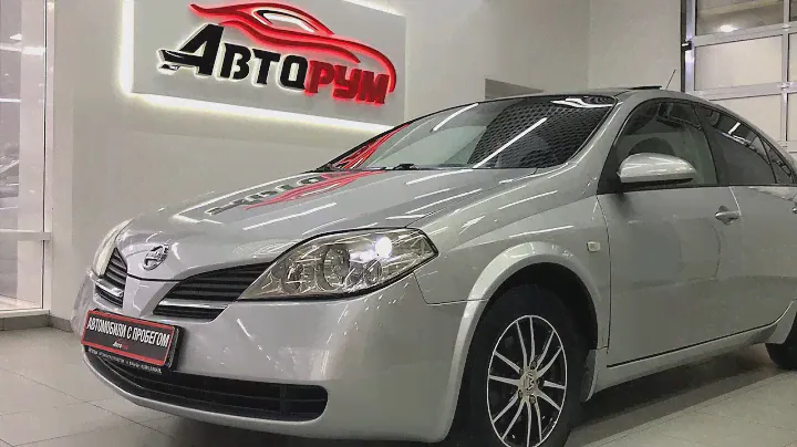 Nissan Primera, 2002 год