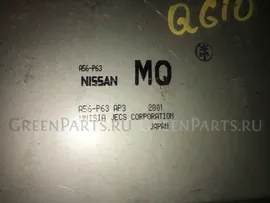 Блок управления двигателем на Nissan Bluebird Sylphy QG10 QG18DE A56-P63 AP3