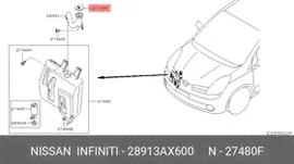 28913AX600, Крышка бачка стеклоомывателя NISSAN: MICRA (K12), NOTE (E11)