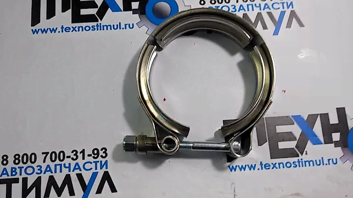 Хомут 83mm патрубка турбокомпрессора для Cummins ISBe/ISDe (3415547)