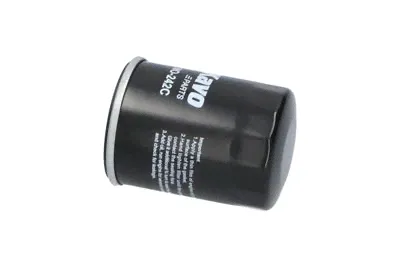 NISSAN 15208-31U0B. Фильтр масляный Nissan Maxima / Maxima QX IV/Maxima / Maxima QX V/Pathfinder III 94>09-2
