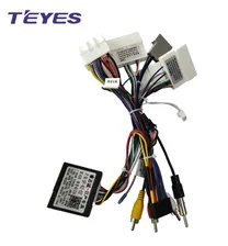 TEYES для Nissan 2013+ Canbus (A, B)